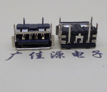 宣城usb接口 2p端子A母 10.0卧式 四脚插短体