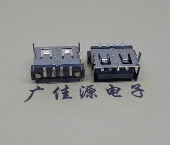 宣城USB短体母座.超薄5.9H胶芯.移动电源接口