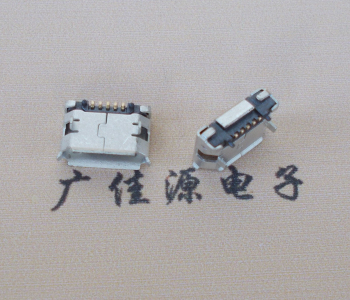 宣城Micro USB 5pin接口 固定脚距6.4插板有柱卷边