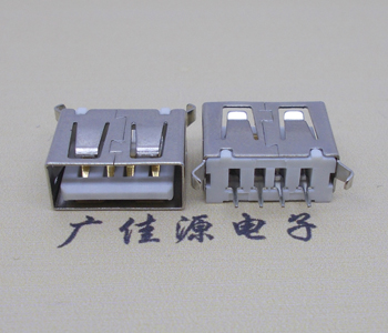 宣城USB 立式 180度 短体10.5弯脚 连接器 插座