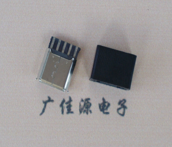 宣城麦克-迈克 接口USB5p焊线母座 带胶外套 连接器