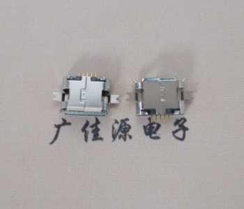 宣城Micro usb 插座 沉板0.7贴片 有卷边 无柱雾镍