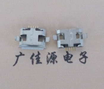 宣城小型usb 5p micro母座 沉板无柱 有卷边 度雾锡