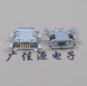 宣城MICRO USB5pin接口 四脚贴片沉板母座 翻边白胶芯