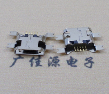 宣城镀镍Micro USB 插座四脚贴 直边沉板1.6MM尺寸结构