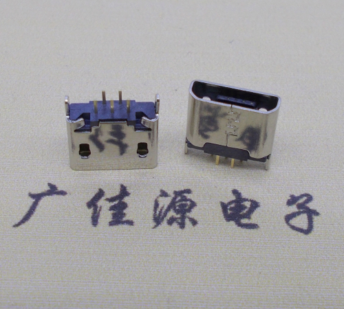 宣城micro usb 5p母座 立插直口 高度6.0mm尺寸
