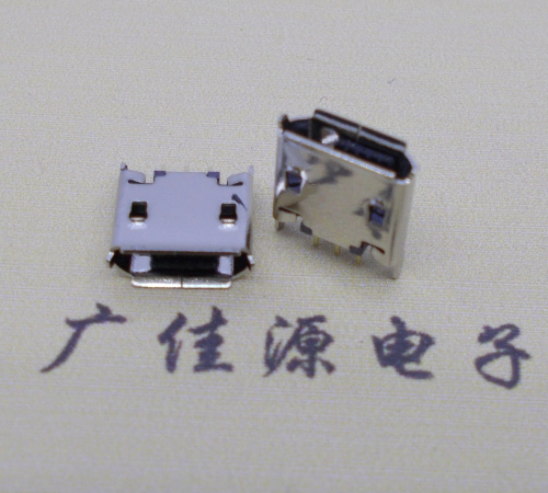 宣城迈克 立式接口.180度直插母座.高为6.5mm卷边