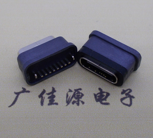 宣城直立式防水USB3.1TYPE-C母座8P立插H=6.6mm