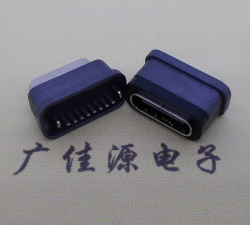 宣城直立式防水USB3.1TYPE-C母座8P立插H=6.6mm