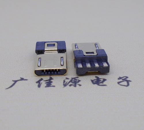 宣城micro usb5p公头 焊线式前五后四6.8外路