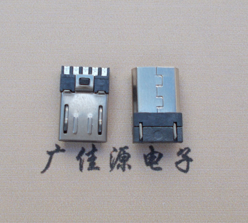 宣城Micro USB 公头焊线短体10.5mm胶芯3.0前五后五