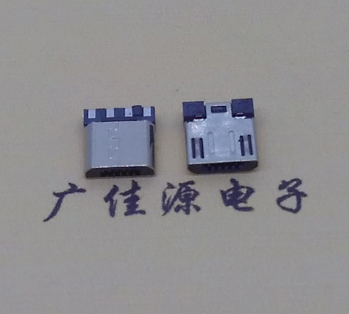 宣城Micro USB焊线公头前五后四7.5MM超短尺寸