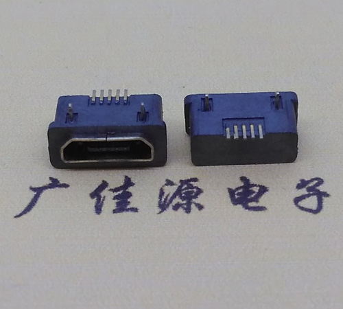 宣城MICRO USB5p防水接口 90度卧式 两脚插板牢固