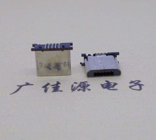 宣城MICRO USB 5P公头短体5.6mm立贴带柱无卡勾