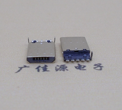宣城迈克-麦克-micro usb 接口沉板1.15mm公头