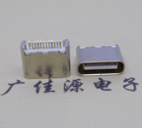 宣城type-c24p母座短体6.5mm夹板连接器