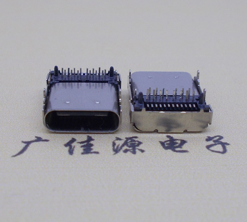 宣城卧式type-c24p母座长9.8mm 板上型usbtype-c24p母座接口