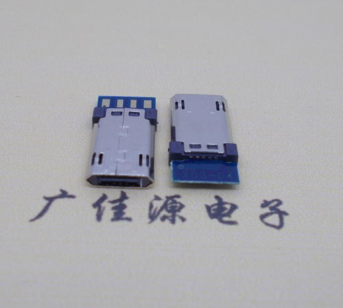 宣城迈克micro usb 正反插公头带PCB板四个焊点