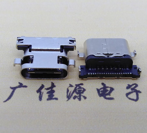 宣城板上型type-c24p母座 type-c母座 type-c接口