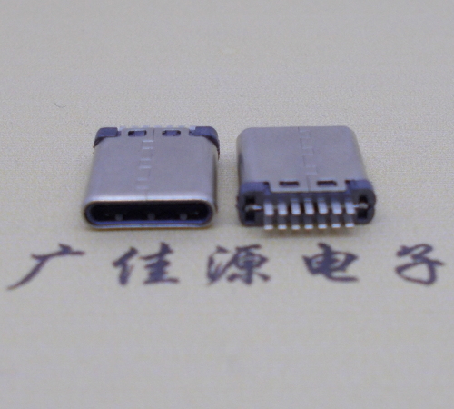 宣城 铆合type-c14p公头无地线接口厚2.7mm