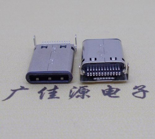 宣城贴板铆合type-c24p公头