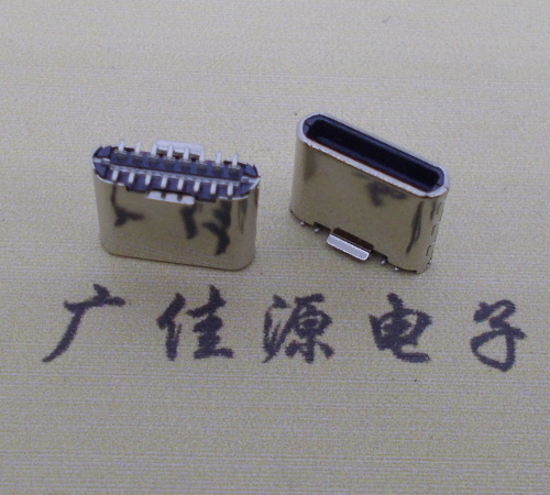 宣城立贴type-c16p公头长7.2mm  直立式贴板type-c公头连接器