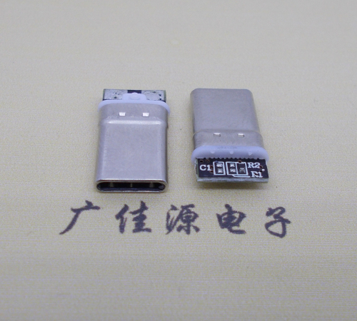 宣城防水拉伸type-c充电公头