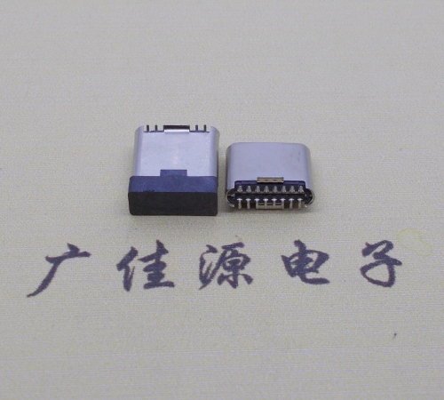 宣城立贴拉伸卷边type-c16p公头长7.2mm