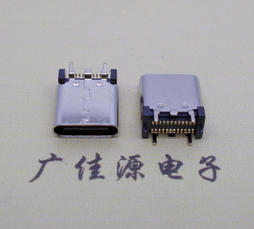 宣城立式type c24p母座立贴高8.8-9.3-10.0-10.5mm