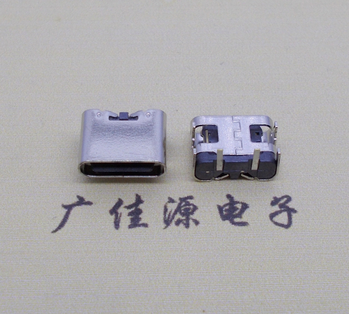 宣城type c2p母座卧式板上形四脚插板连接器仅充电功能，电流可定制