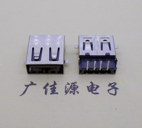 宣城usb2.0 AF90°母座沉板1.9mm带弹片前贴后插