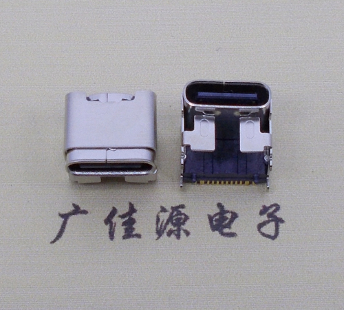 宣城type c16p四脚插板单排贴片板上垫高母座H=5.9、9.5mm