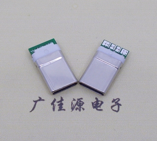 宣城 type c12p拉伸包胶公头插针式夹板带4个焊点L=15.5mm