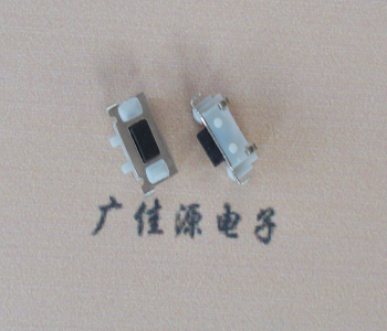 宣城TVBM02贴片式圆角轻触开关2.5x7.0按键开关