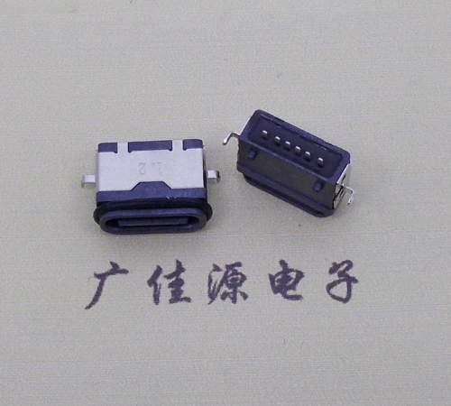 宣城沉板防水type c6p母座卧式两脚插板沉板1.2mm/1.6mm/2.0mm