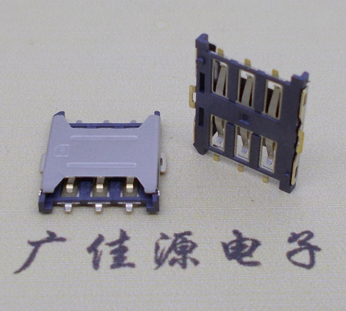 宣城厂家销售NANO SIM卡座 1.35H 6P微卡 插拔手机卡槽连接器
