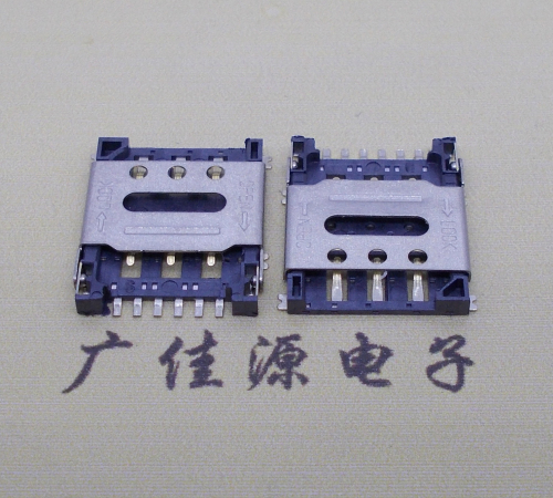 宣城翻盖式 NANO SIM1.45H 6PIN卡座小卡槽手机内存卡