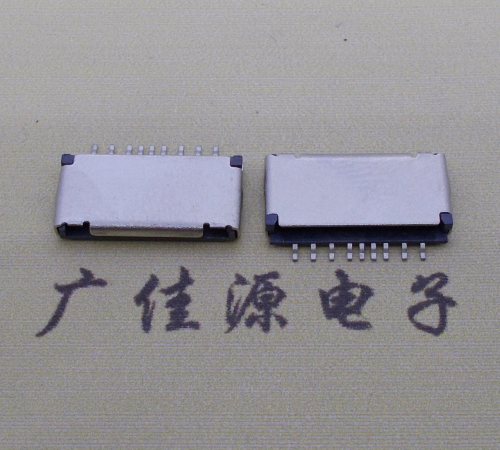 宣城TF PUSH 外焊9pin卡座 自弹内存SD手机读卡器卡座