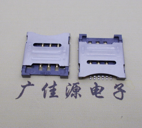 宣城MICRO SIM 1.8H 6P 掀盖式卡座