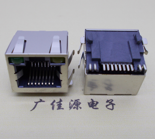 宣城RJ45-15.5高度-smt带灯带弹网络接口连接器